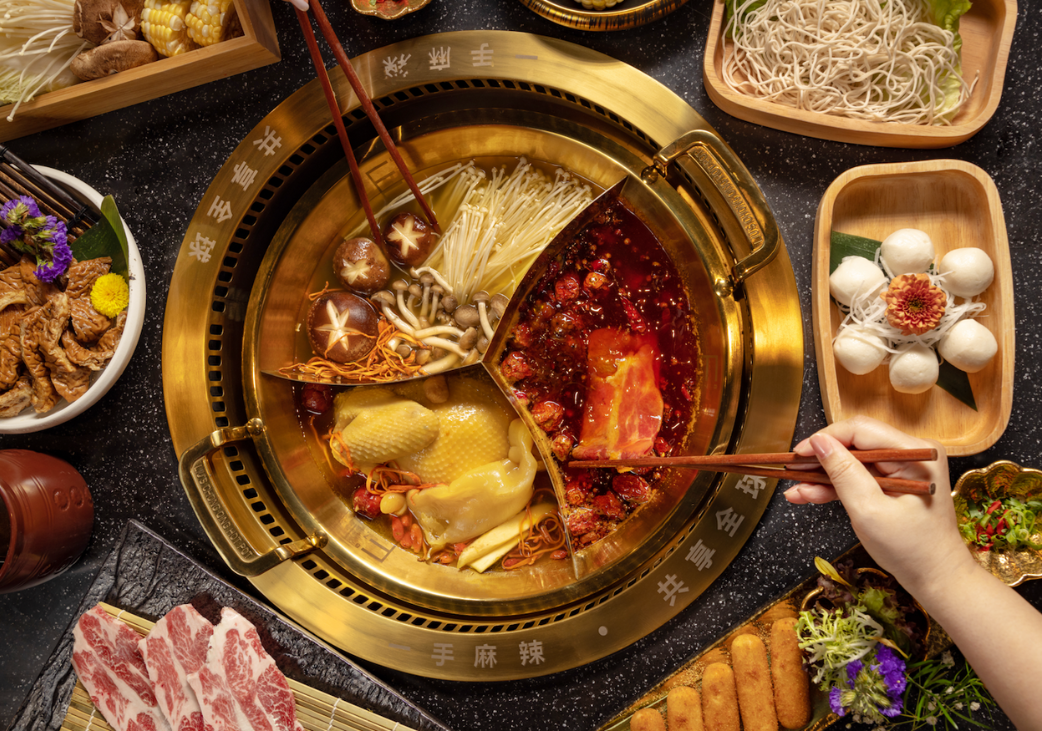 Nine-Grid Hotpot