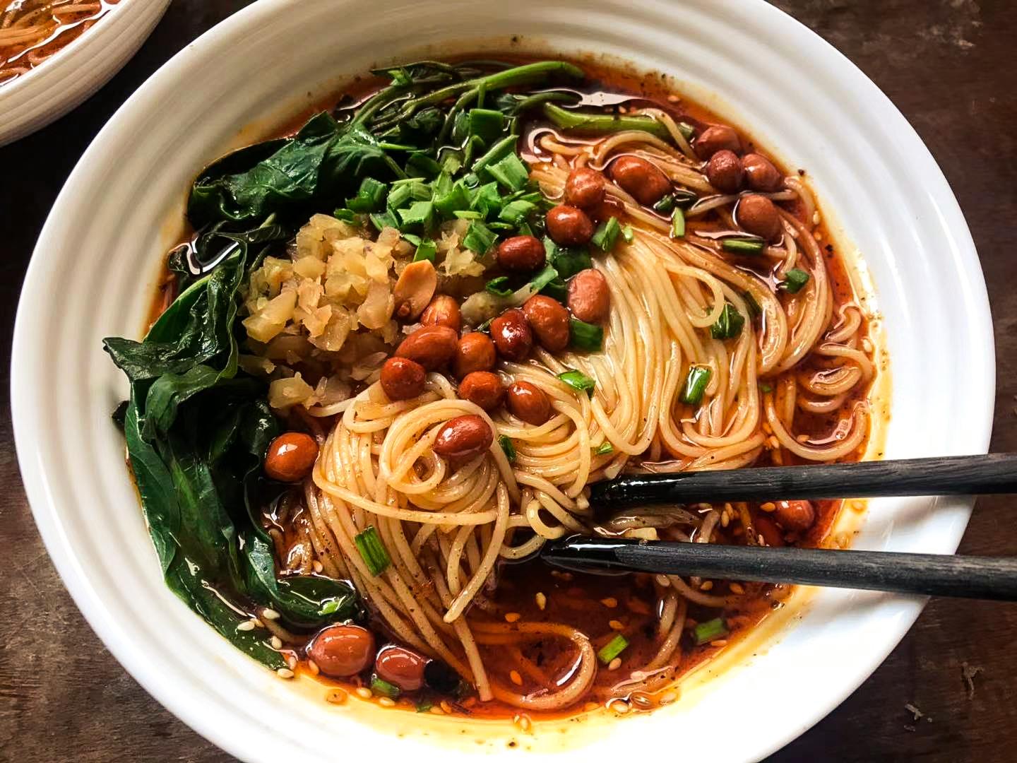 Chongqing Small Noodles