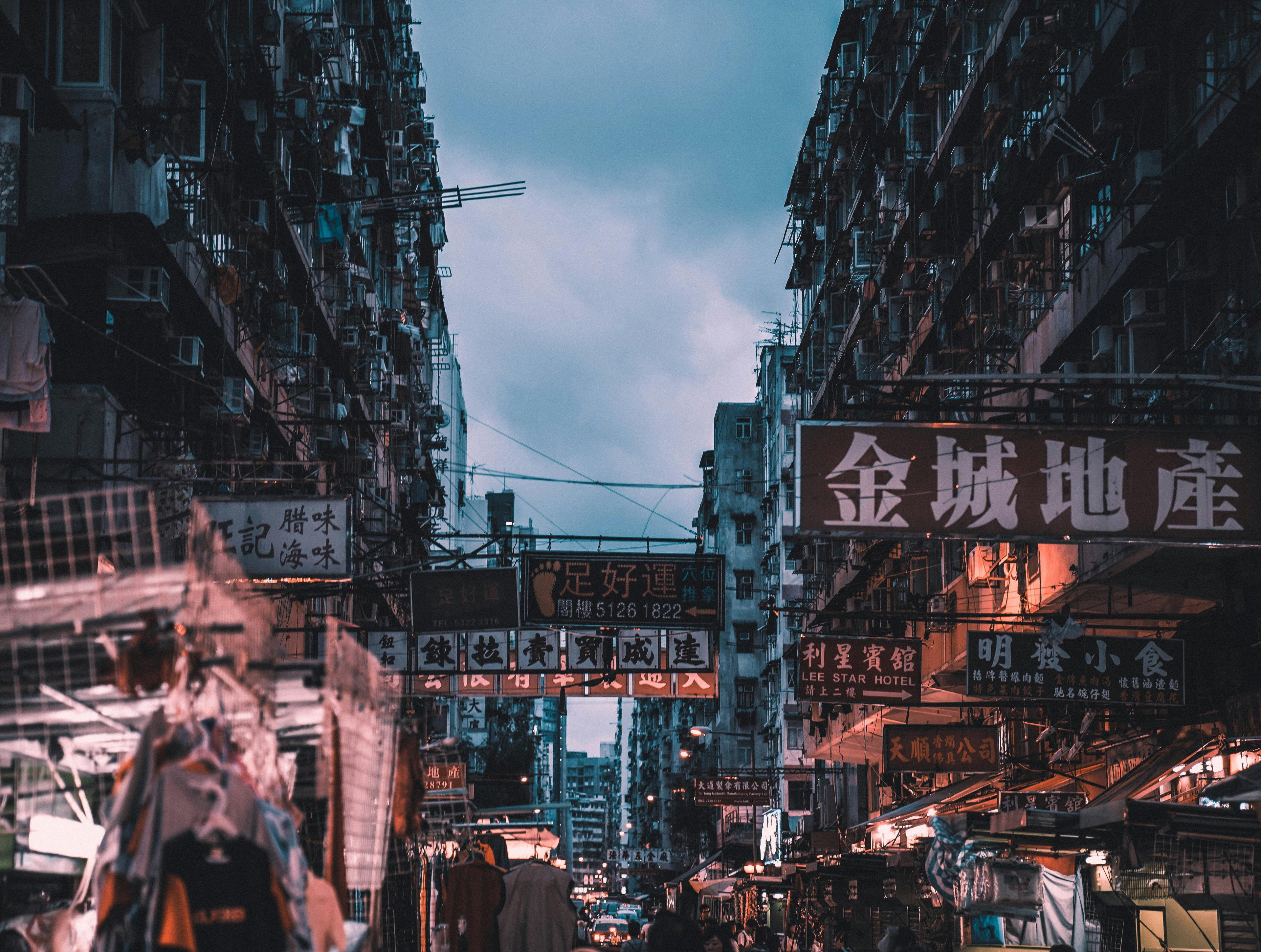 Sham Shui Po