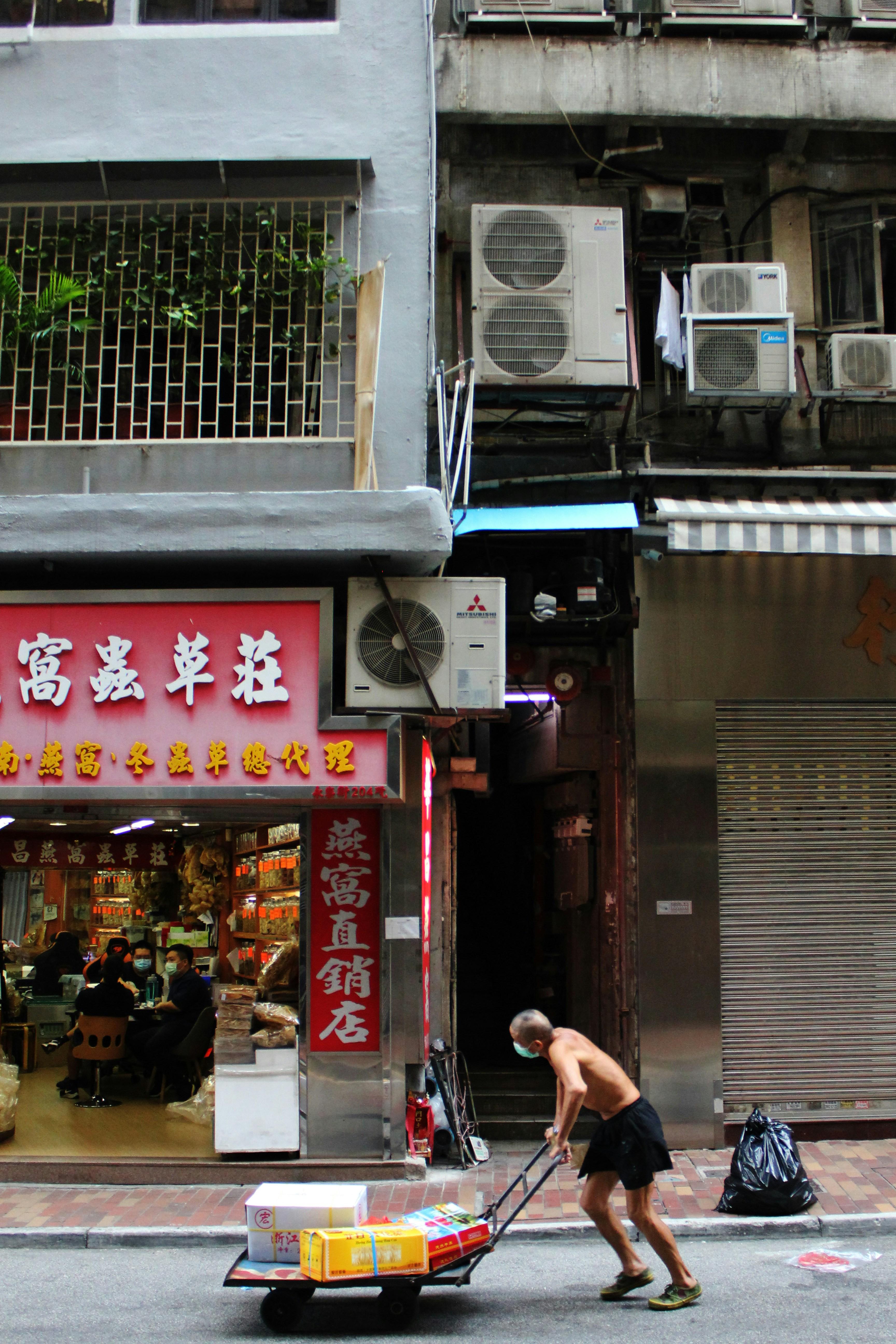 Sheung Wan