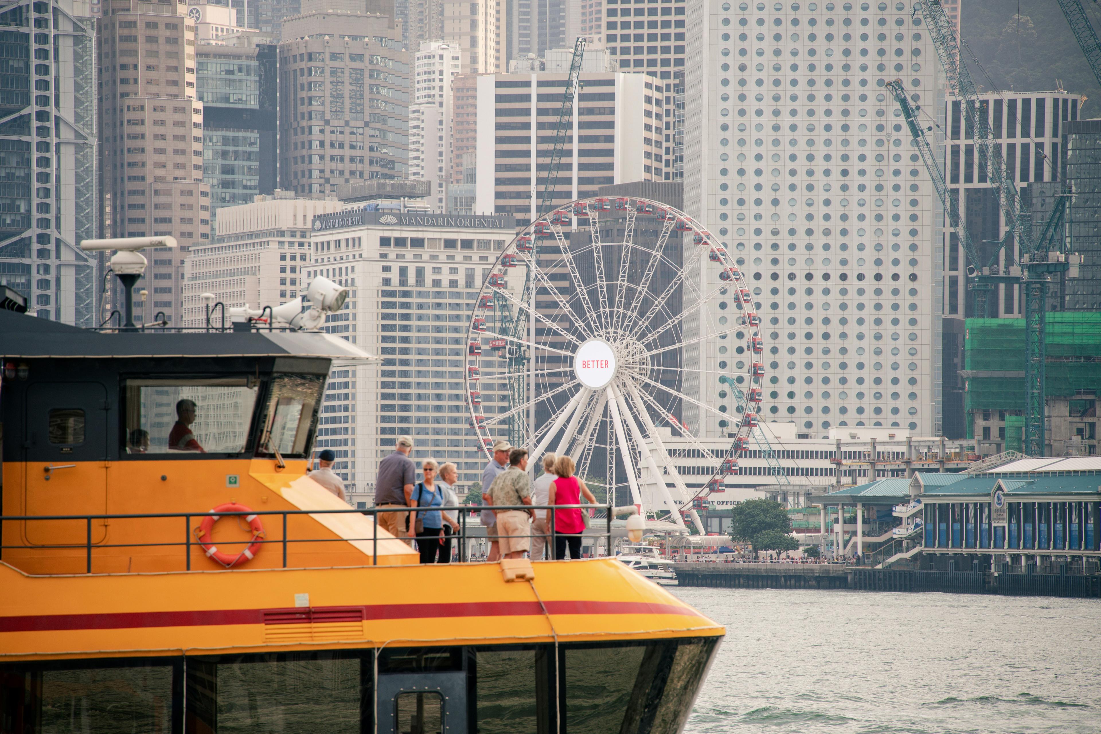 Star Ferry
