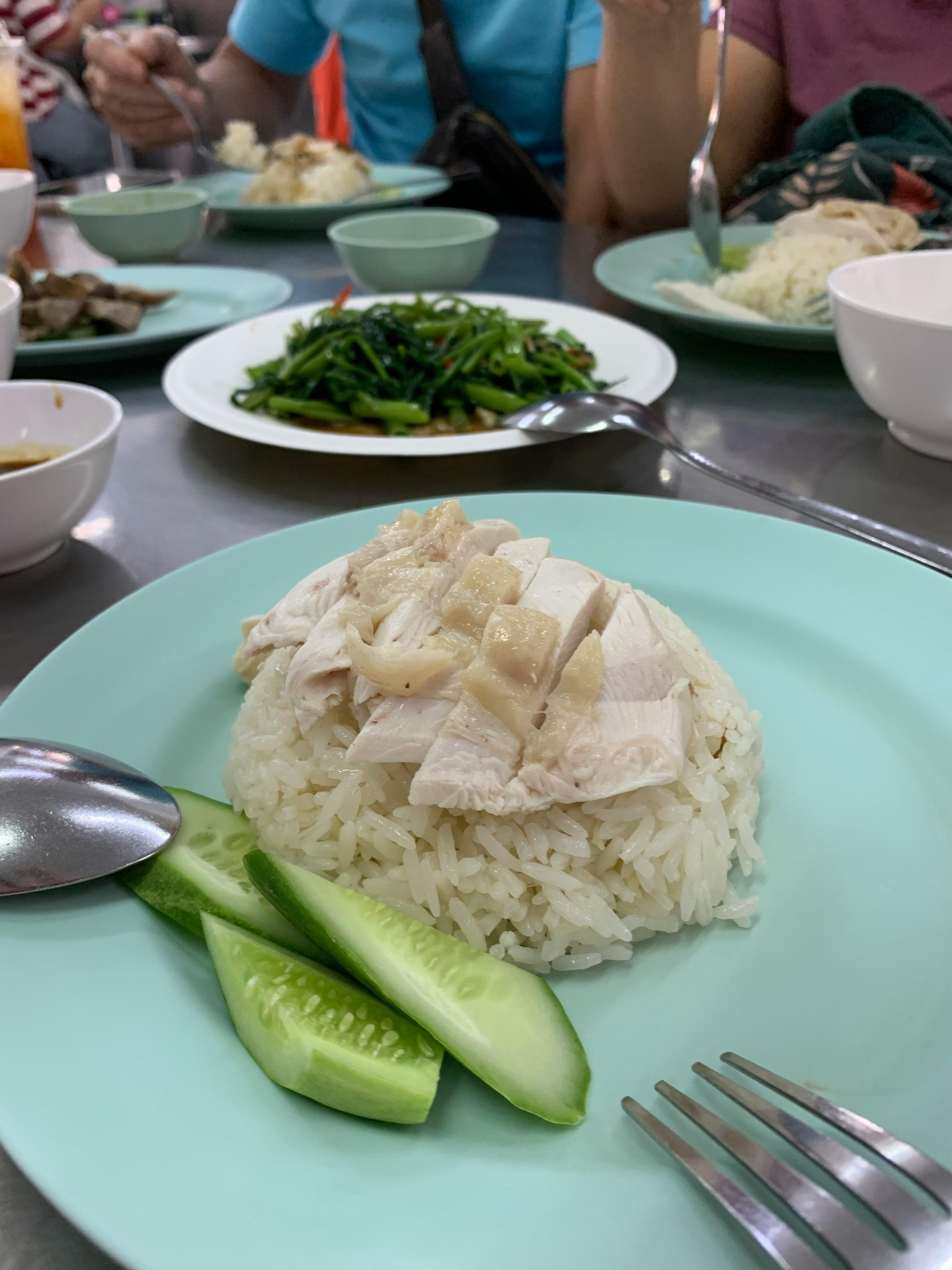 Hainanese Chicken Rice