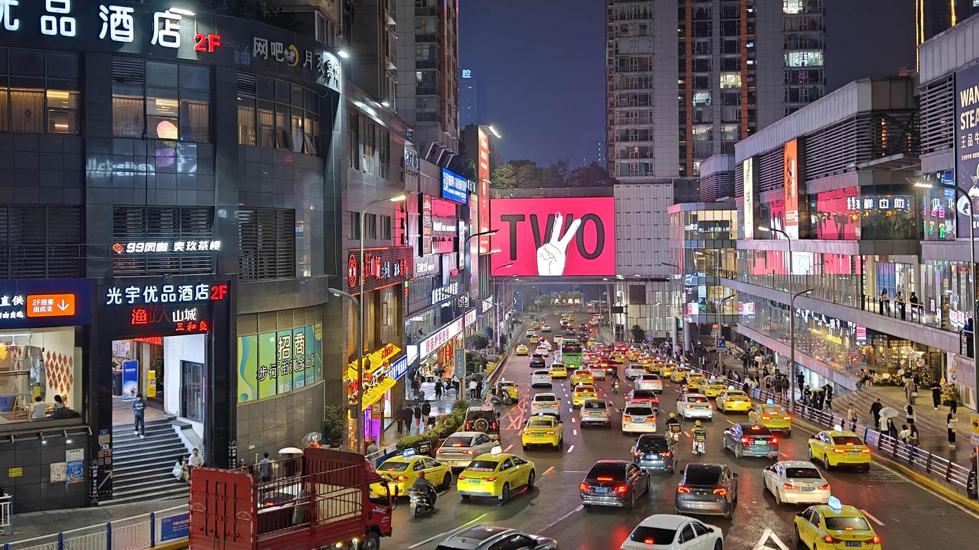 Guanyinqiao (Jiangbei)