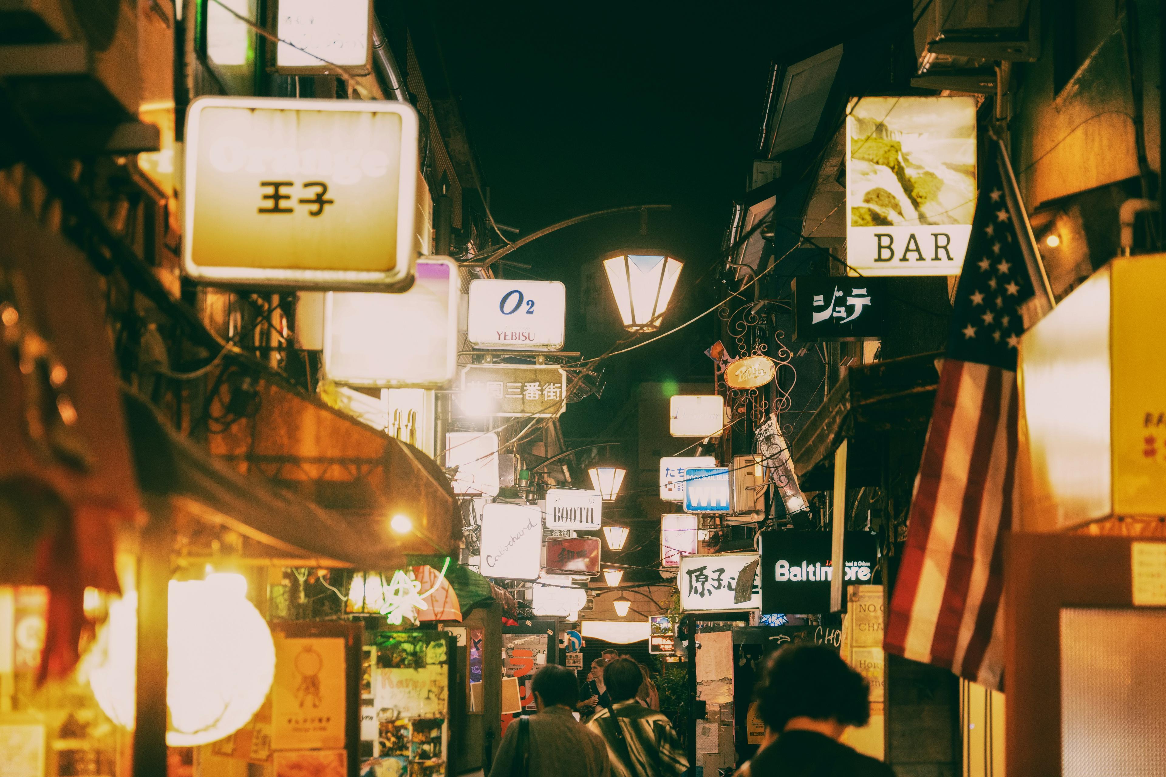 Golden Gai