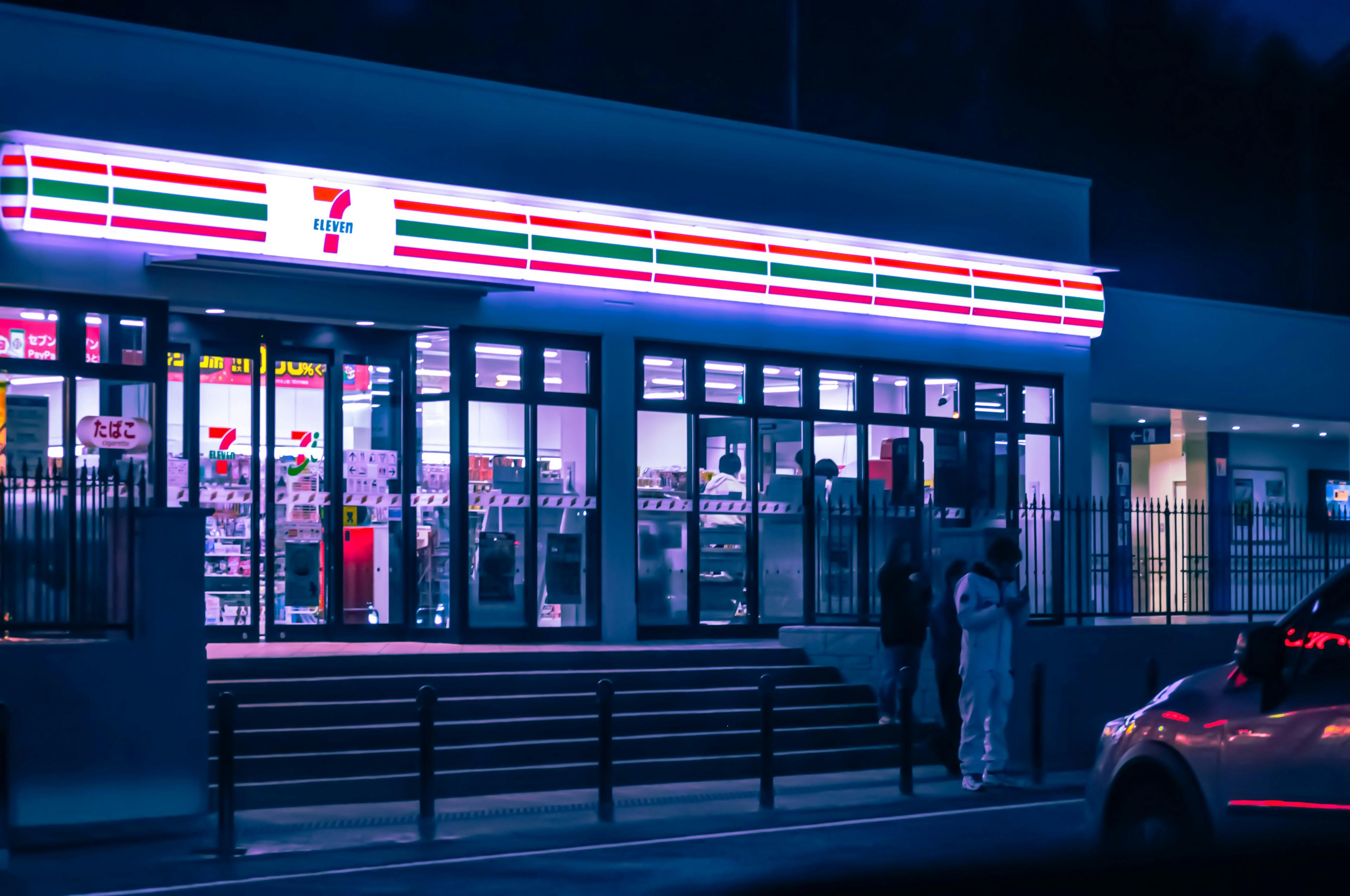 Konbini (Convenience Store)