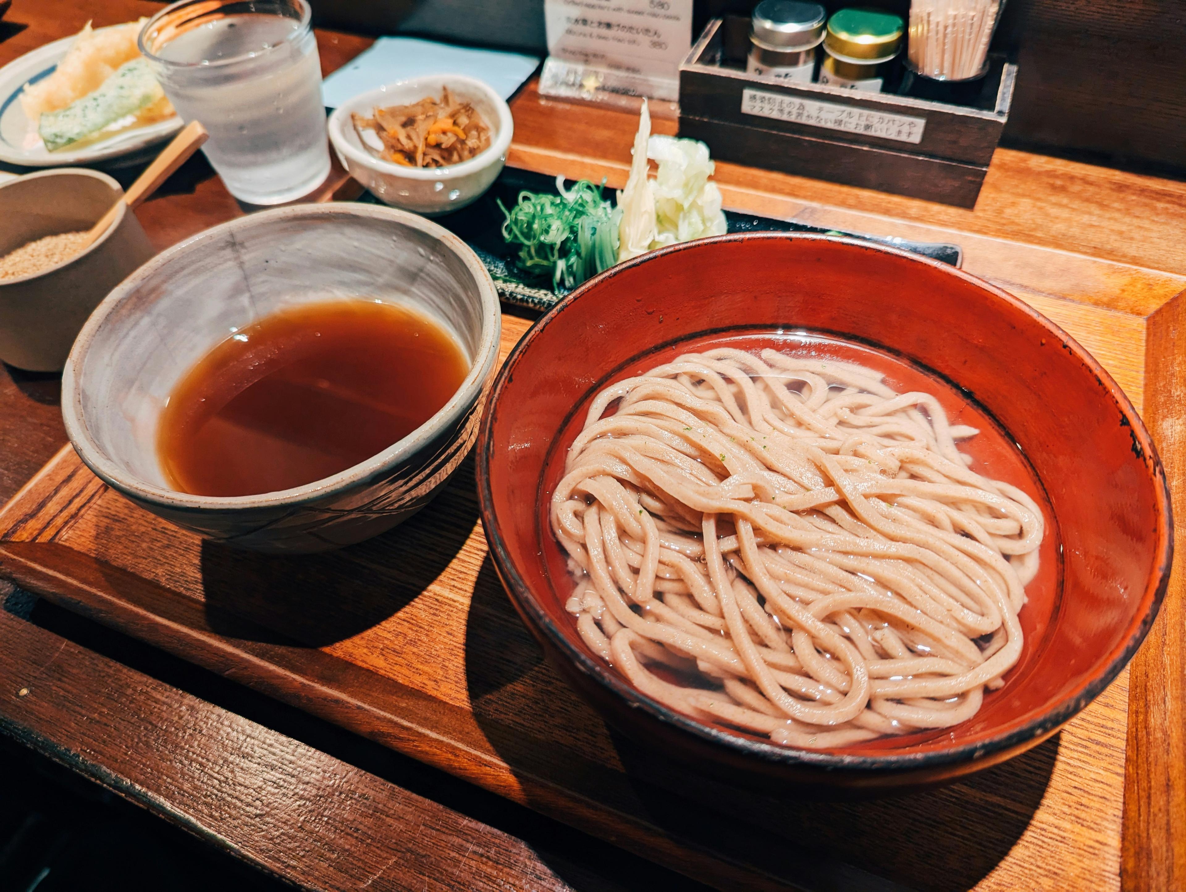 Udon & Soba