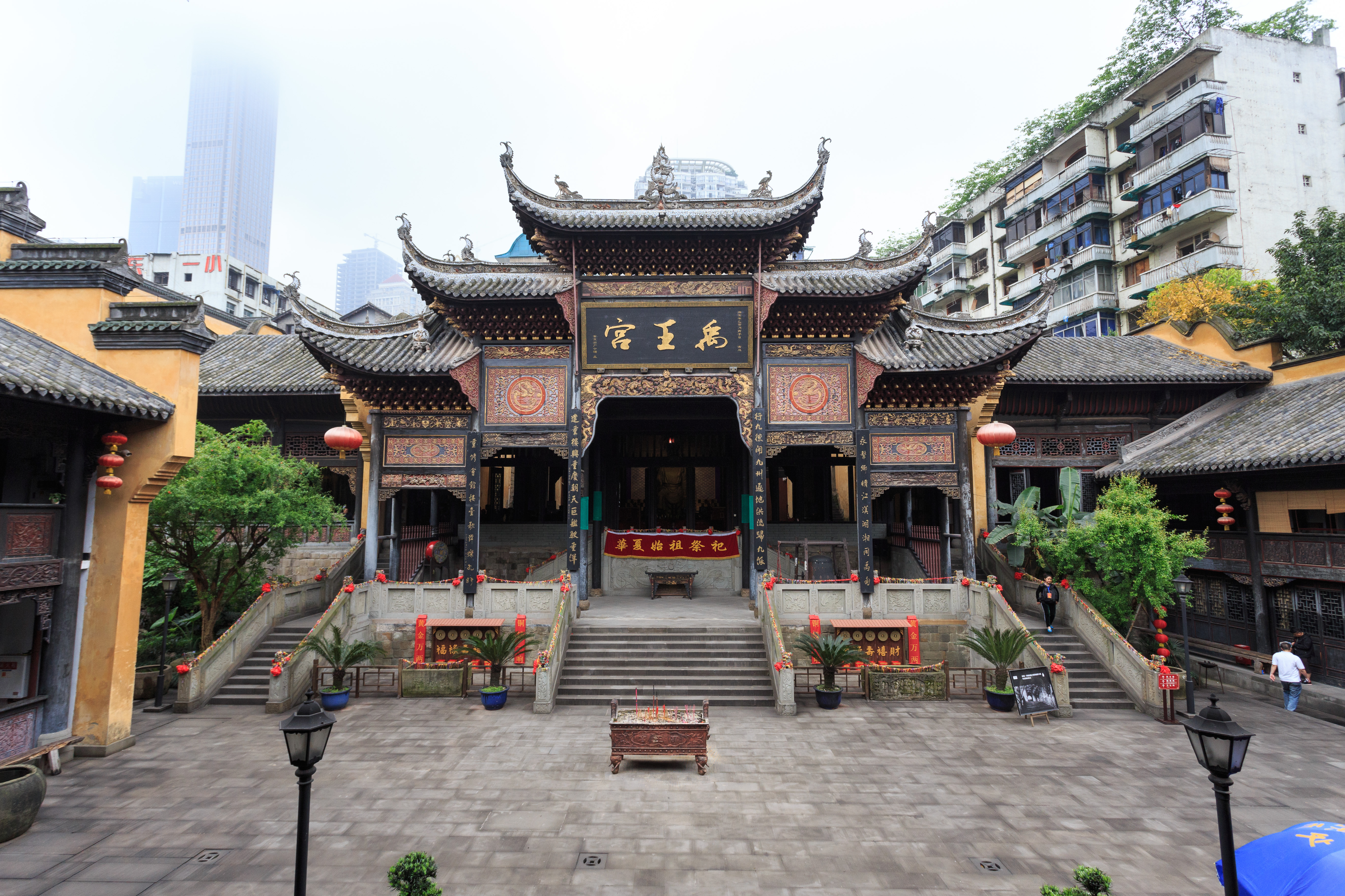 Huguang Guild Hall